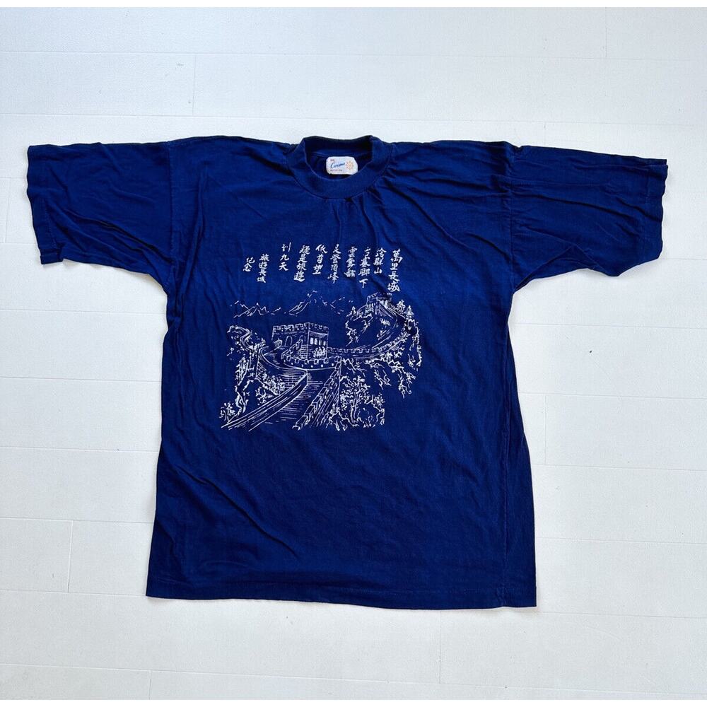 Vintage 90s Single Stitch Great Wall of China T-Shirt XL 22 x 27